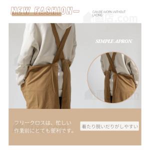 東京発送 紐も結ばなくエプロン 男女兼用エプロ...の詳細画像2