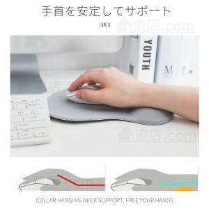 即納 手首クッションマウスパッド マウスパット...の詳細画像4