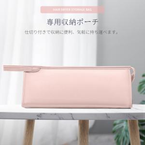 ダイソンエアラップ用 Dyson Airwra...の詳細画像1
