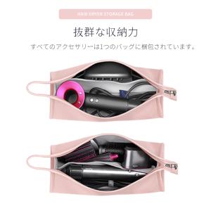ダイソンエアラップ用 Dyson Airwra...の詳細画像3