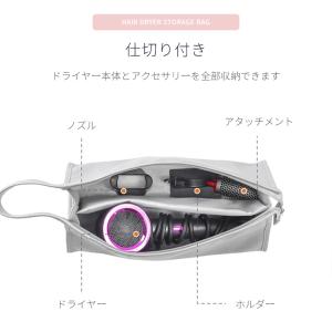 ダイソンエアラップ用 Dyson Airwra...の詳細画像5