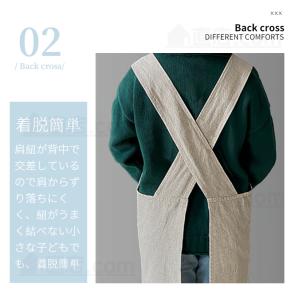 キッズ 子供 エプロン 2点セット DIY 三...の詳細画像4