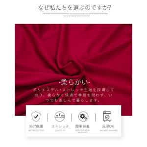 オフィスチェアカバー伸縮素材 コンピューターチ...の詳細画像4