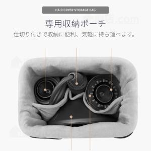 ダイソンエアラップ用収納バッグ Dyson A...の詳細画像2