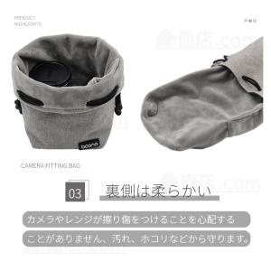 S M L 一眼レフ ミラーレス 巾着 カメラ...の詳細画像3