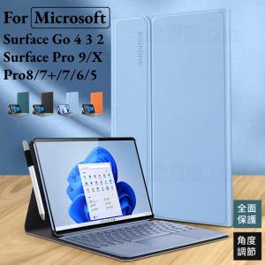 Microsoft Surface Go 4 Go 3レザーケースSurface Pro 9 Pro 8 Pro 7+ Pro 7 6 5 4用保護レザーケース 収納ポーチバッグ 手帳型キーボード収納 スタンドカバー｜chokuten-shop