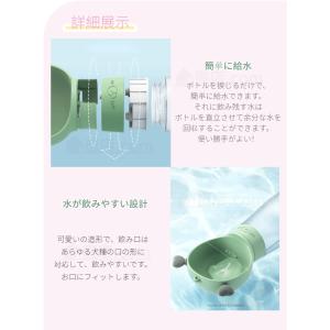 ペット用 給水ボトル 給水器 犬 猫 水飲み器...の詳細画像4