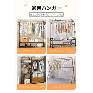 ハンガーラックカバー 洋服カバー 衣類カバー ...の詳細画像2