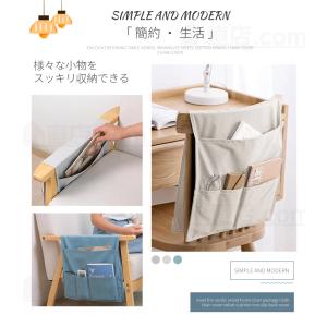 ソファー掛け袋 ソファー サイドポケット ソフ...の詳細画像2