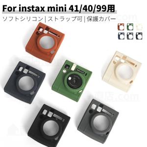 panasonic lumix DMC-GF6 ケース DMC-GF5 DMC-GF3 カメラケース カメラ