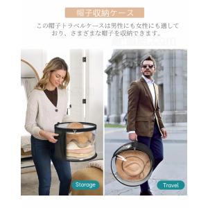 帽子収納ケース ハット 収納袋 埃除け 型崩れ...の詳細画像2