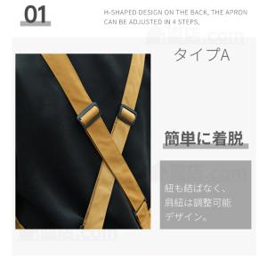 業務用エプロン 男女兼用エプロン ワークエプロ...の詳細画像3