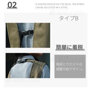 業務用エプロン 男女兼用エプロン ワークエプロ...の詳細画像4