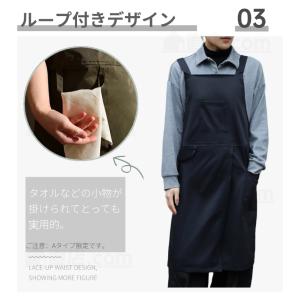 業務用エプロン 男女兼用エプロン ワークエプロ...の詳細画像5