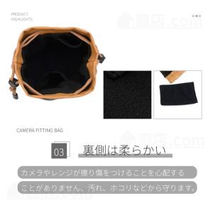 カメラポーチ 一眼レフ 巾着ポーチ ミラーレス...の詳細画像4