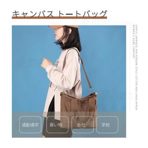 2way キャンバス トートバッグ レディース...の詳細画像1