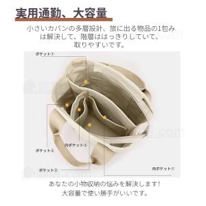 2way キャンバス トートバッグ レディース...の詳細画像2