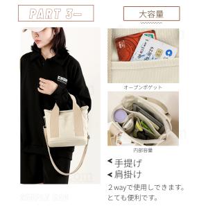 2way キャンバス トートバッグ レディース...の詳細画像5
