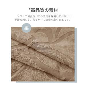 椅子カバー ダイニングチェアカバー 通販 取り...の詳細画像2