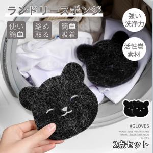 タータ Ta-Ta 126g 犬用サプリメント : BRハウス Yahoo!店 - 通販