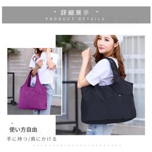 トートバッグ レディース 無地 シンプル ナイ...の詳細画像2