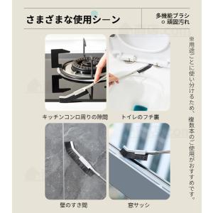 ステンレス製 隙間ブラシ 多機能クリーニングブ...の詳細画像2