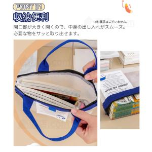 持ち手付き ファイルボックス A4 B5ファイ...の詳細画像2