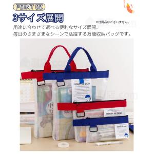 持ち手付き ファイルボックス A4 B5ファイ...の詳細画像3