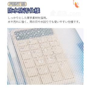 持ち手付き ファイルボックス A4 B5ファイ...の詳細画像4