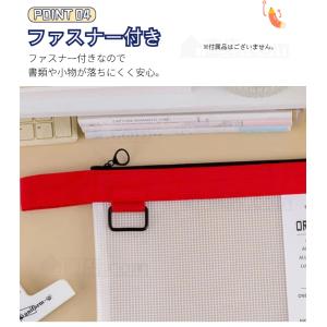 持ち手付き ファイルボックス A4 B5ファイ...の詳細画像5