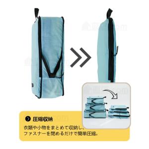 トラベルポーチ 旅行用圧縮袋 超軽量防水ナイロ...の詳細画像3