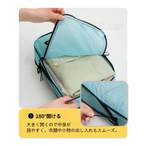 トラベルポーチ 旅行用圧縮袋 超軽量防水ナイロ...の詳細画像5