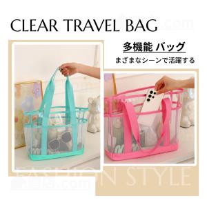 クリアトラベルバッグ トラベルかばん 透明大き...の詳細画像2