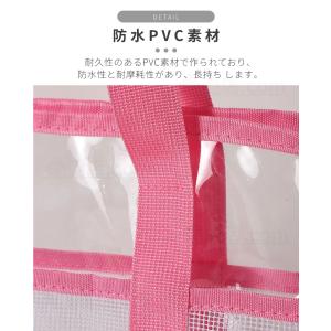 クリアトラベルバッグ トラベルかばん 透明大き...の詳細画像4