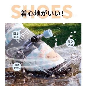 犬 靴 犬用靴 雨靴 春秋冬用靴 肉球保護 犬...の詳細画像1