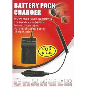 キヤノン（Canon） 【互換品】 CB-2LV NB-4L キャノン 互換 USB 充電器