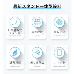 スタンド一体型2026 Apple MacBo...の詳細画像1