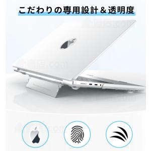 スタンド一体型2026 Apple MacBo...の詳細画像2
