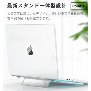 スタンド一体型2026 Apple MacBo...の詳細画像4