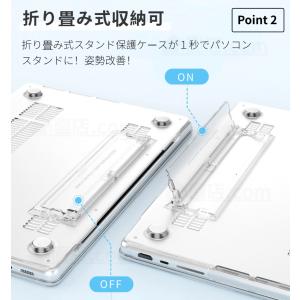 スタンド一体型2026 Apple MacBo...の詳細画像5