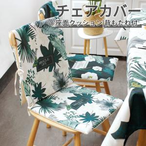 リラックマ もちもち寝そべりクッション コリラックマ 167557