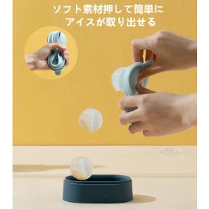 冷蔵庫用製氷皿 蓋付き ソフト素材 取り出しやすい
