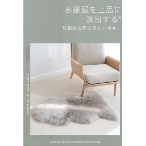ムートンラグ 人造シープスキンラグ フェイクシ...の詳細画像4