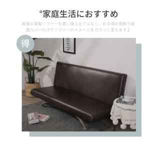 【レースなし】無地のソファカバー コーナーソフ...の詳細画像1