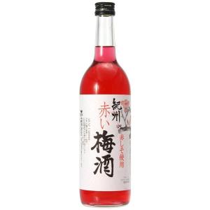 赤しそ梅酒 甘さ控えめ 720ml 市販｜chokyuan