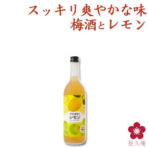 ホワイトリカー 大和パック 1800ml 35度 盛田 紙パック 焼酎甲類 果実