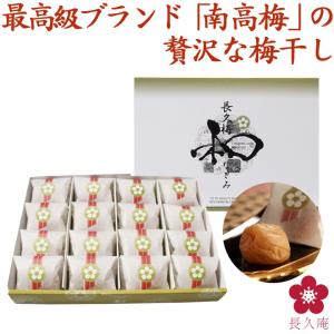 お得な12本セット」 高麗人参と蜂蜜入りアリゾナ緑茶 アリゾナグリーン