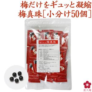 ベルセレージュ ナチュラルコンク ドリンク B12 500 ml SOD様 ベルセレージュ ナチュラルコンク ドリンク B12 500 ml SOD様