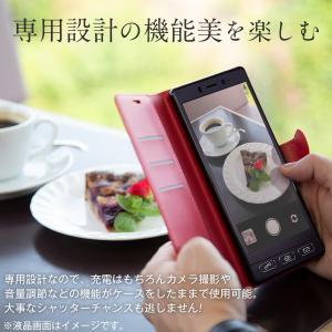 シンプルスマホ4 ケース 手帳 カバー 手帳型...の詳細画像4