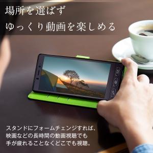 シンプルスマホ4 ケース 手帳 カバー 手帳型...の詳細画像5
